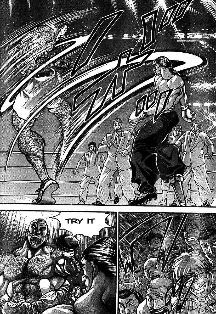 Page 13 Chapter 215 Hanma Baki