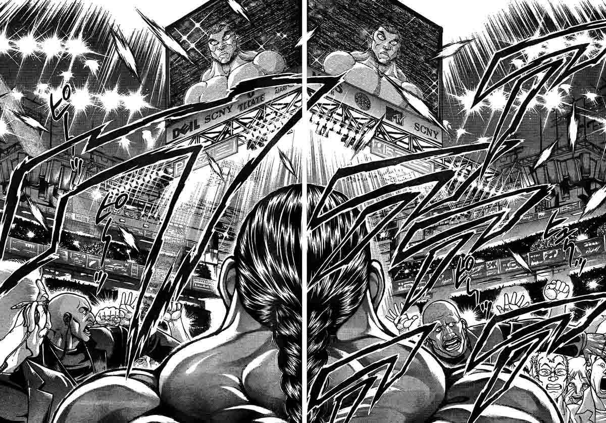 Page 4 Chapter 215 Hanma Baki