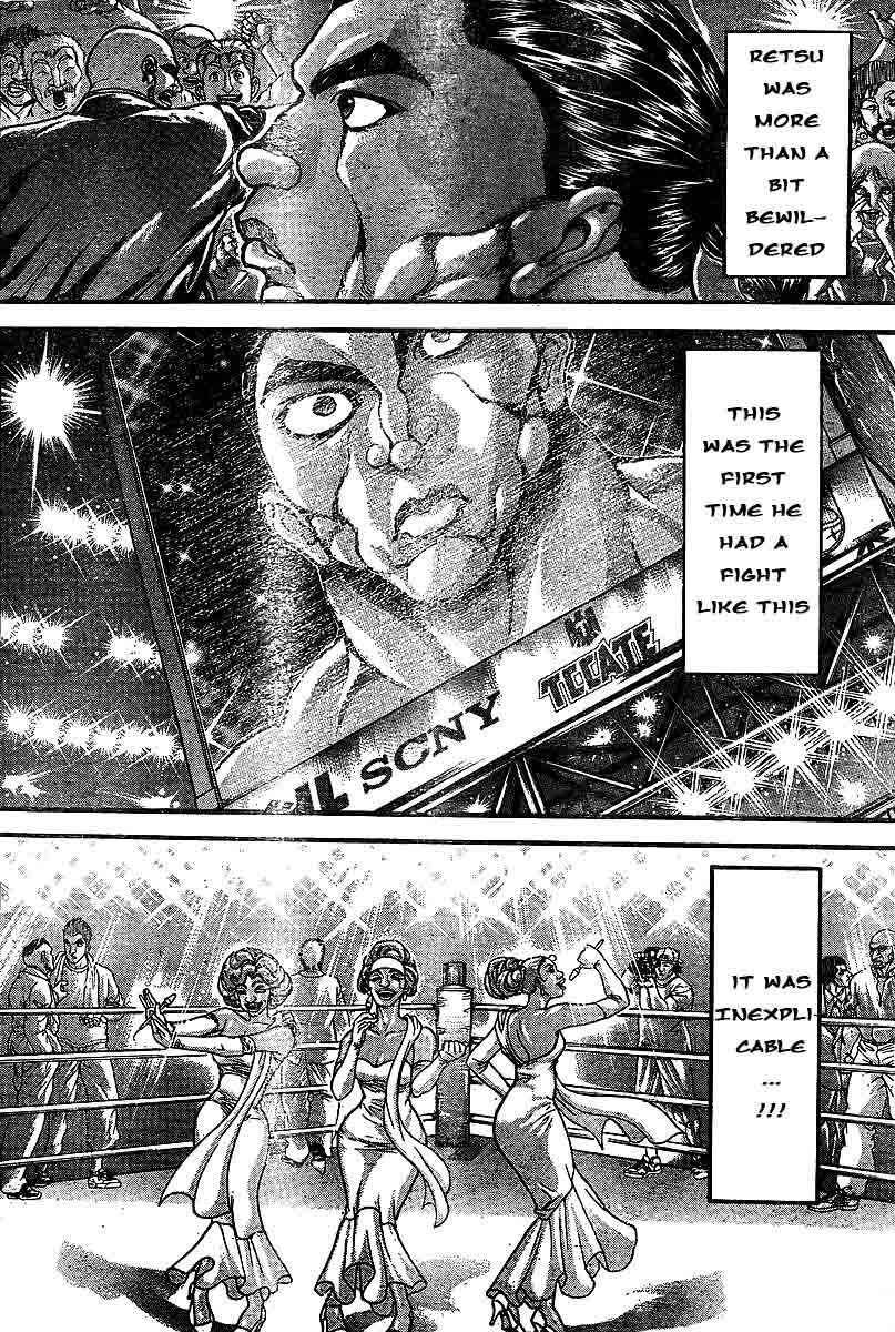 Page 5 Chapter 215 Hanma Baki