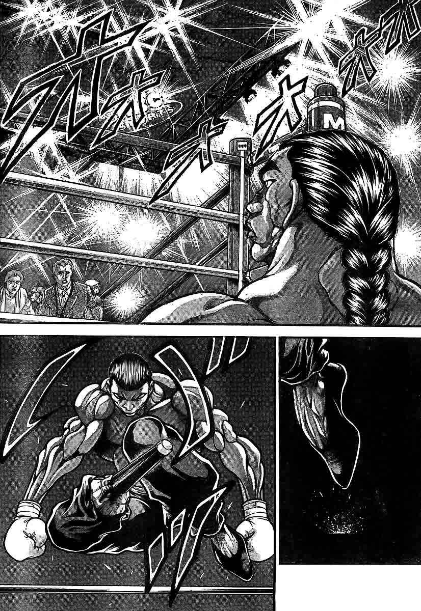 Page 7 Chapter 215 Hanma Baki