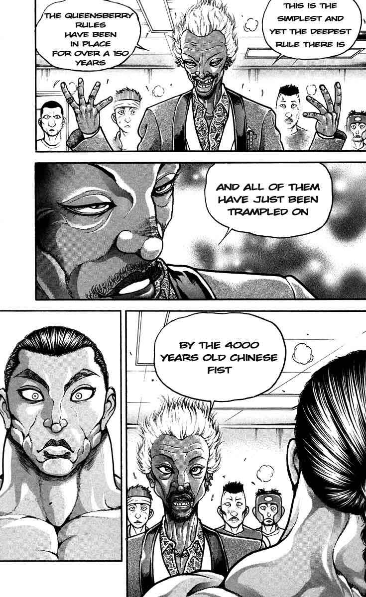 Page 13 Chapter 206 Hanma Baki
