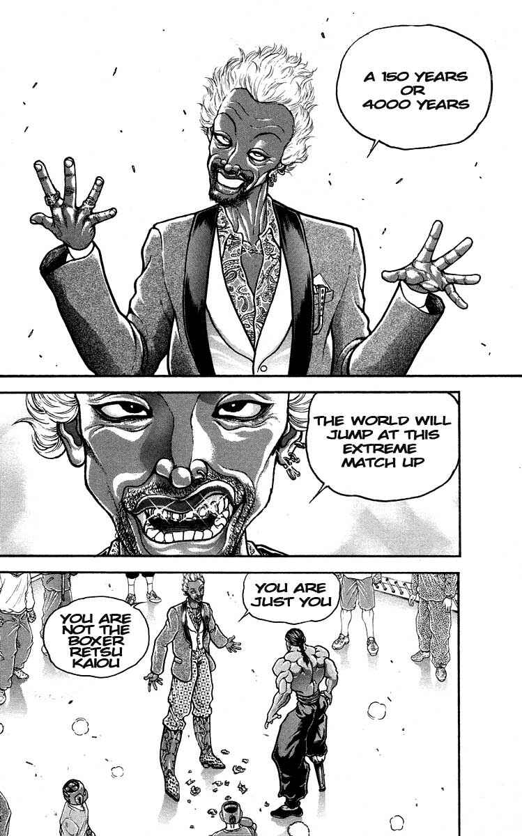 Page 16 Chapter 206 Hanma Baki