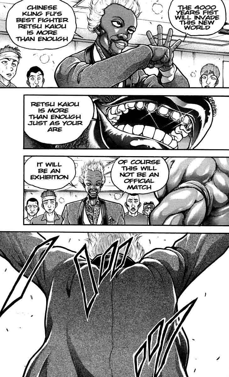 Page 17 Chapter 206 Hanma Baki