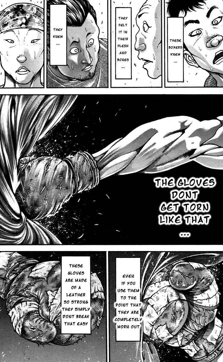 Page 7 Chapter 206 Hanma Baki