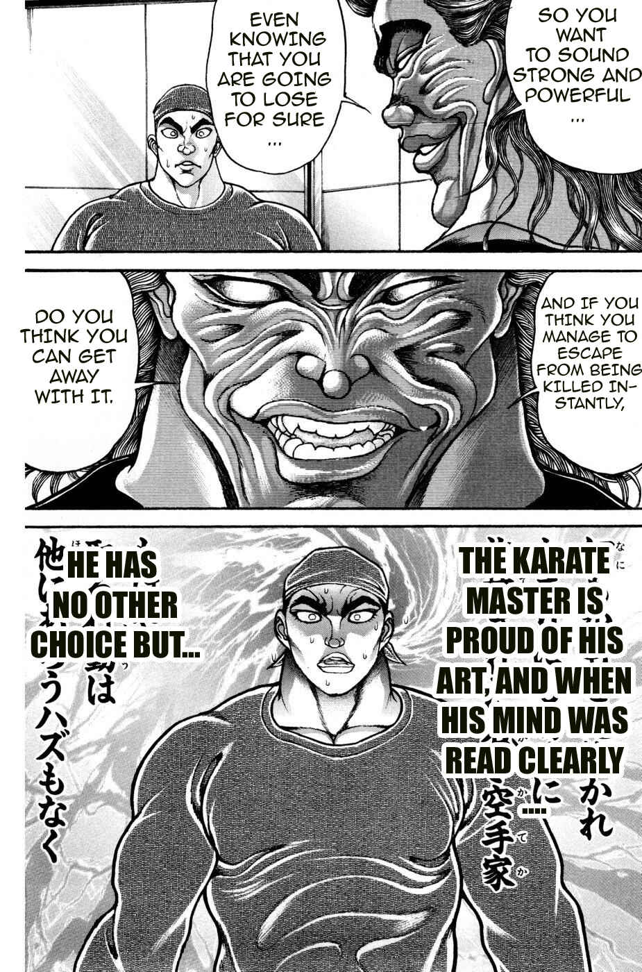 Page 7 Chapter 86 Hanma Baki
