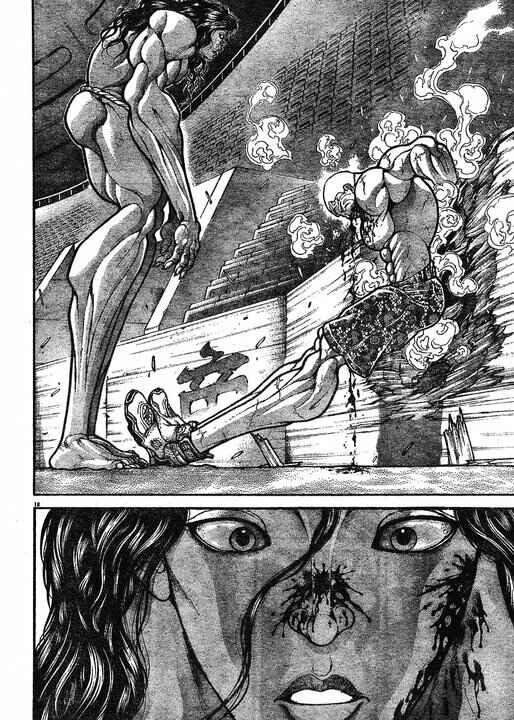 Page 13 Chapter 147 Hanma Baki