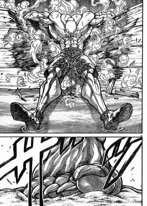 Page 14 Chapter 147 Hanma Baki