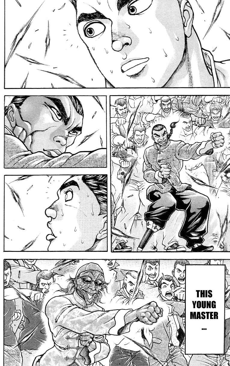 Page 11 Chapter 124 Hanma Baki