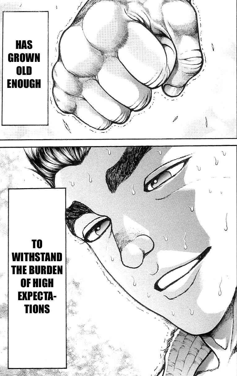 Page 12 Chapter 124 Hanma Baki