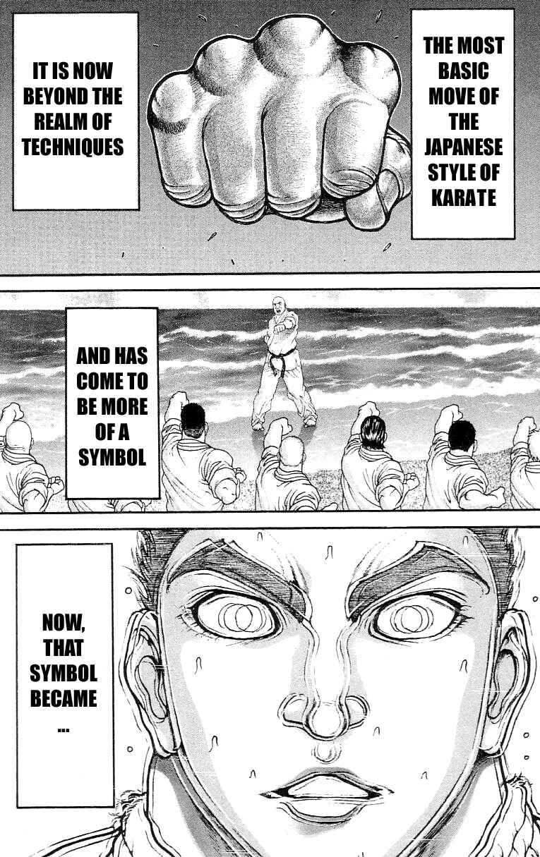 Page 3 Chapter 124 Hanma Baki