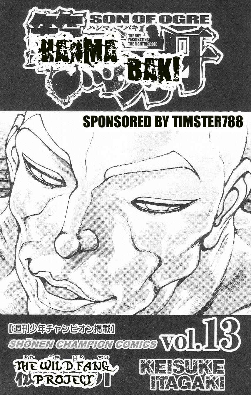 Page 11 Chapter 97 Hanma Baki