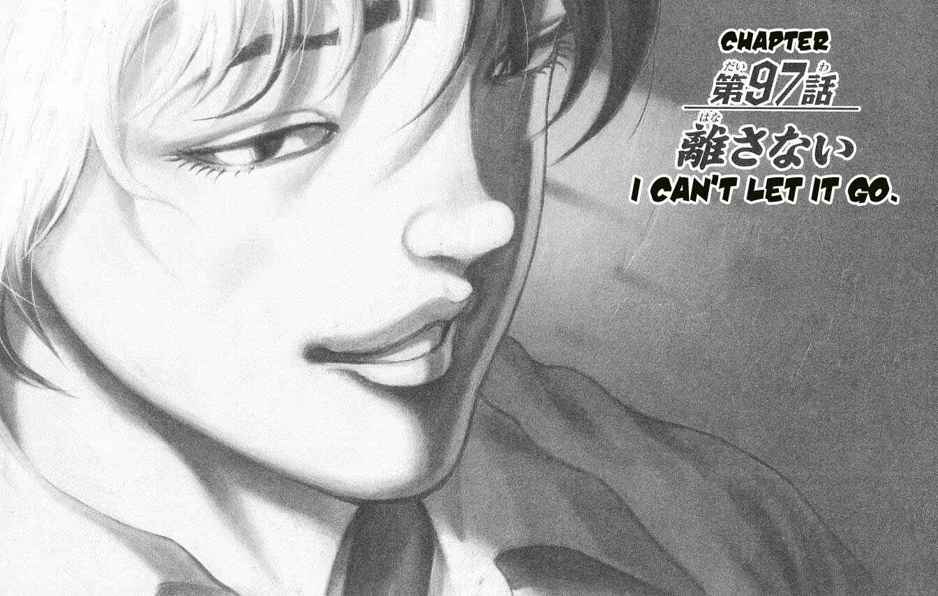 Page 15 Chapter 97 Hanma Baki