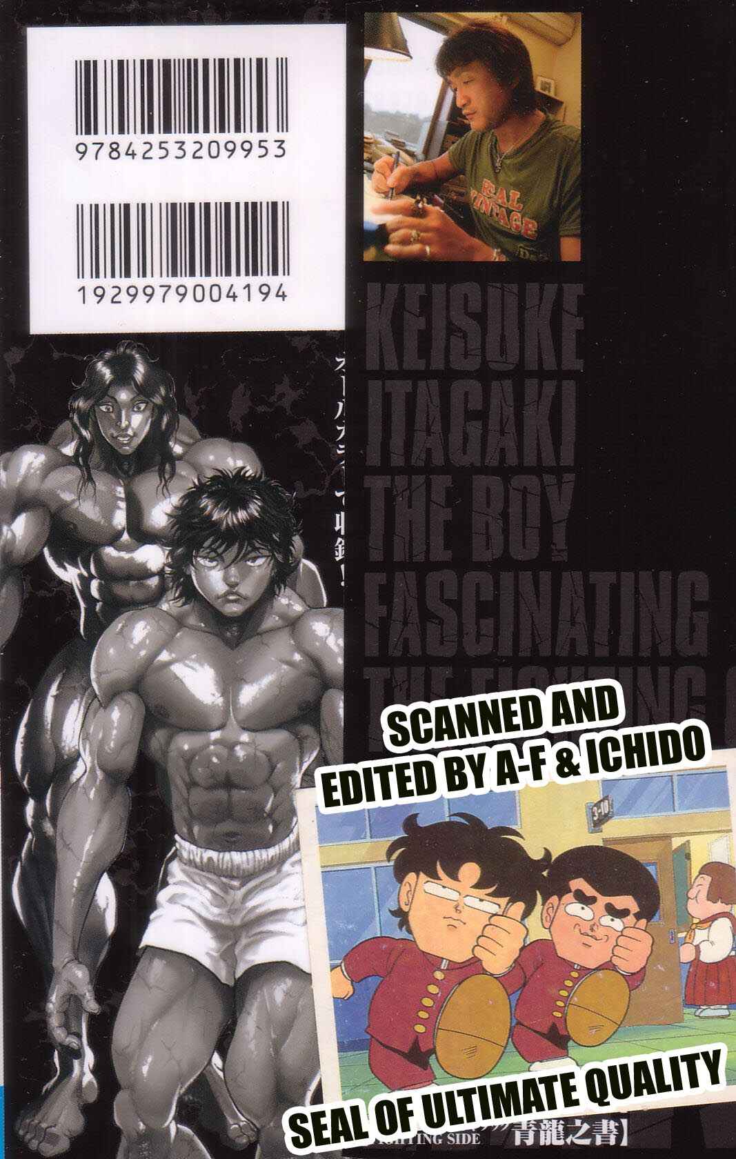 Page 2 Chapter 97 Hanma Baki