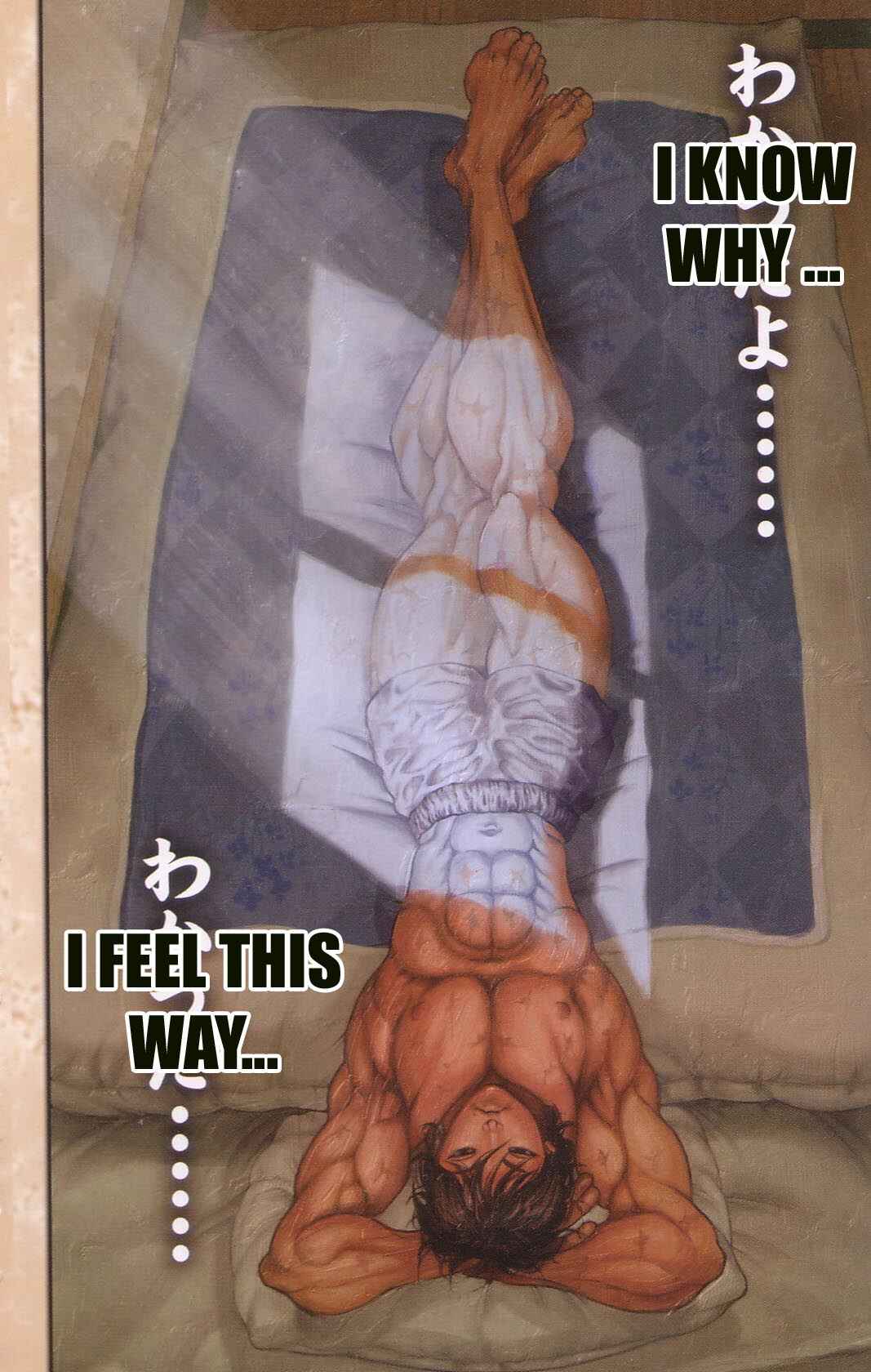 Page 8 Chapter 97 Hanma Baki