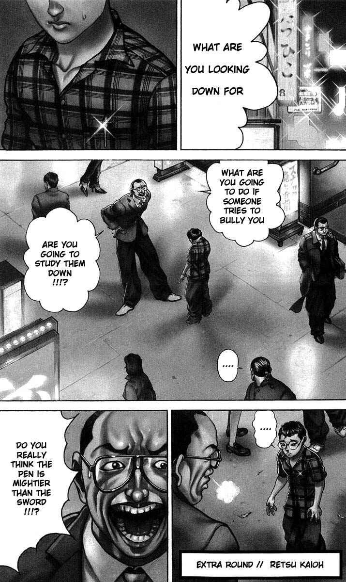 Page 1 Chapter 240.5 Hanma Baki