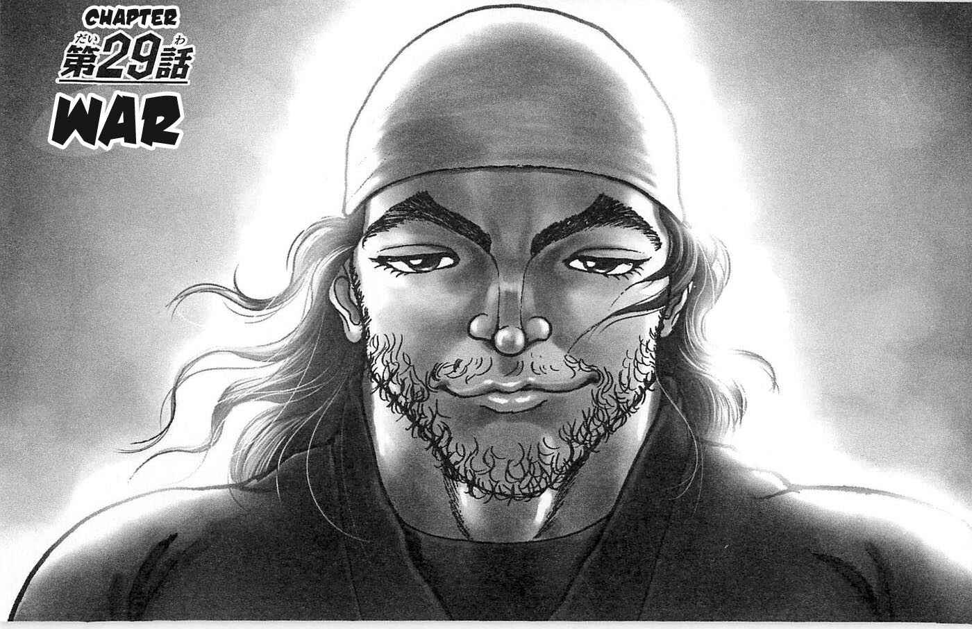 Page 1 Chapter 29 Hanma Baki