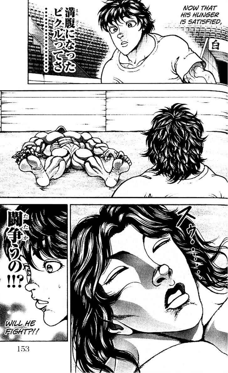 Page 9 Chapter 156 Hanma Baki