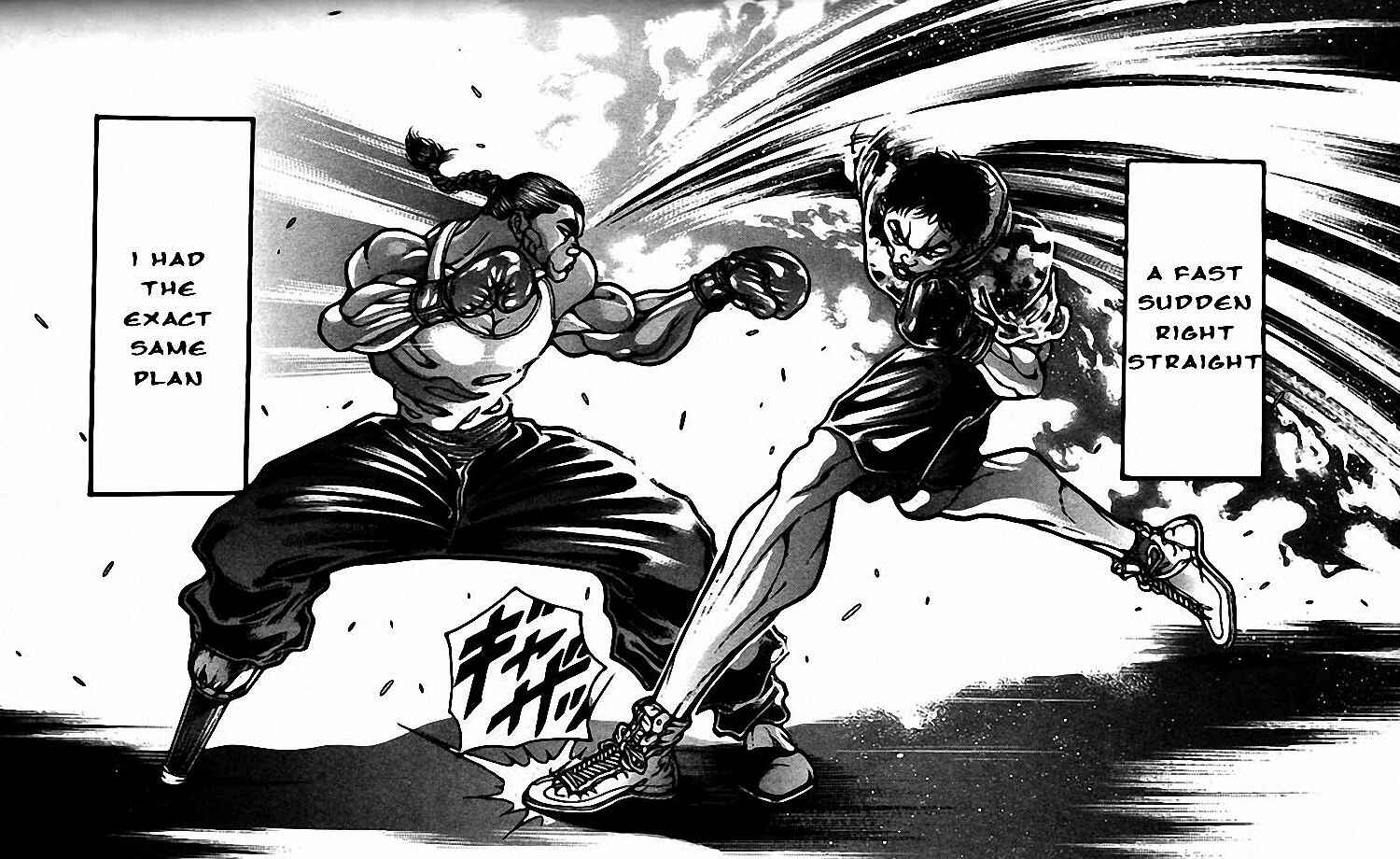 Page 16 Chapter 197 Hanma Baki