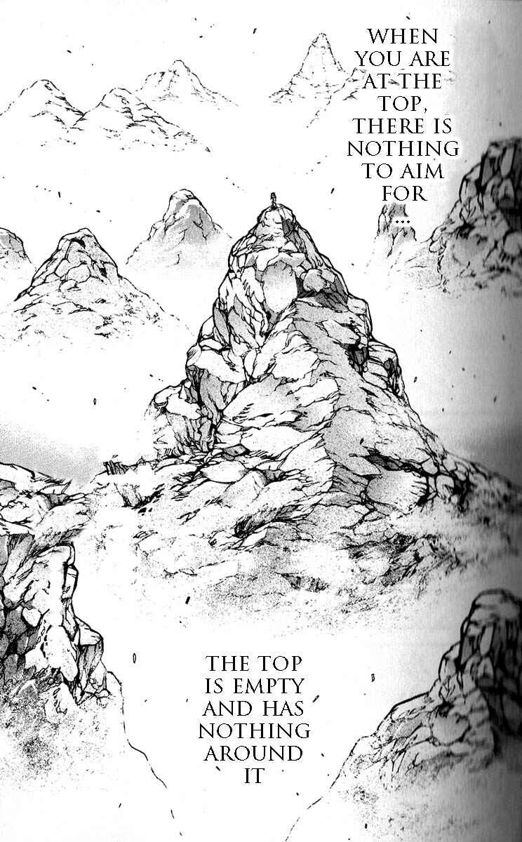 Page 11 Chapter 294 Hanma Baki