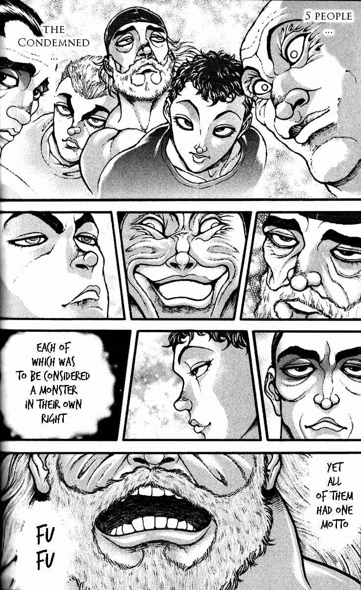 Page 6 Chapter 294 Hanma Baki
