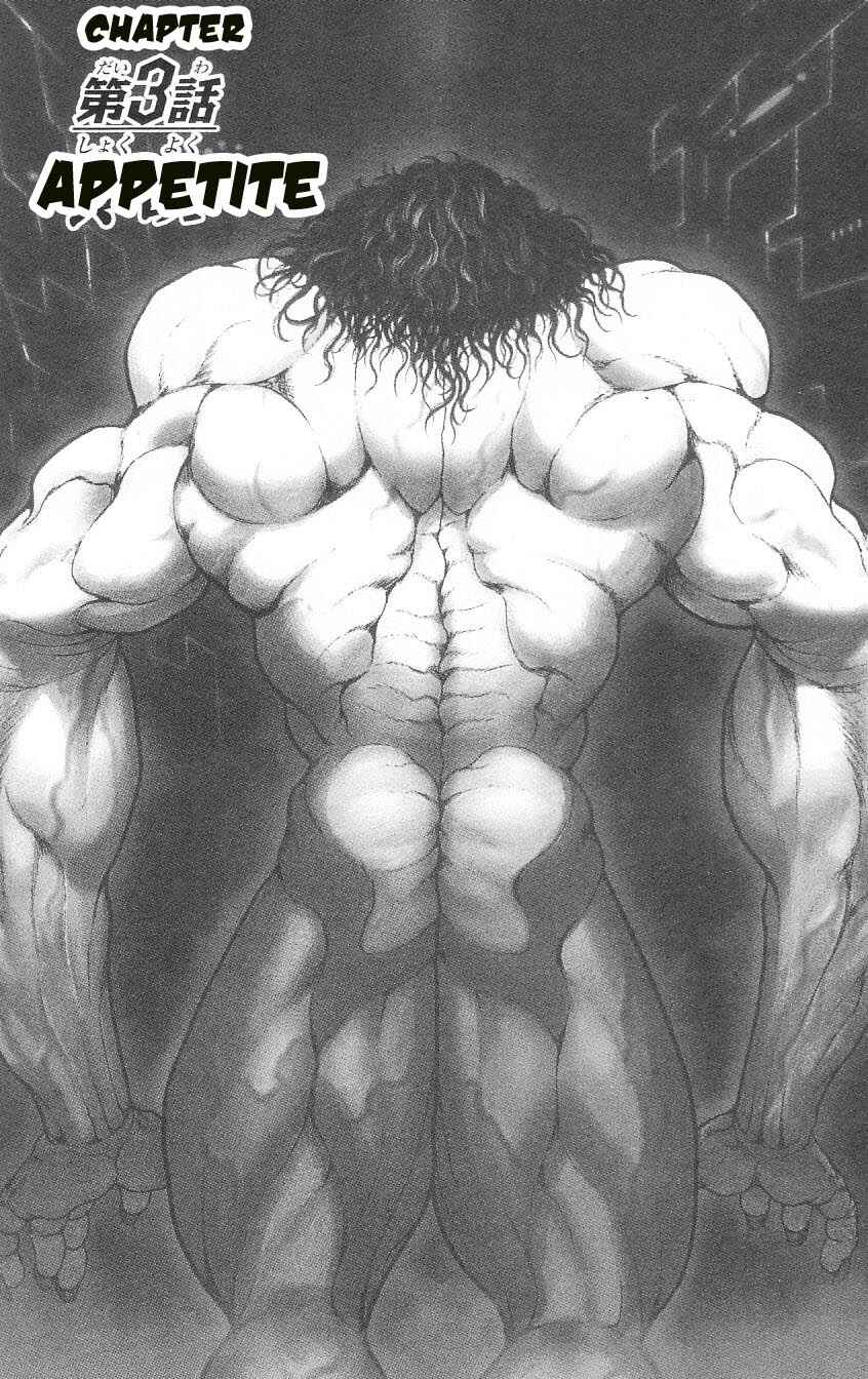 Page 1 Chapter 3 Hanma Baki