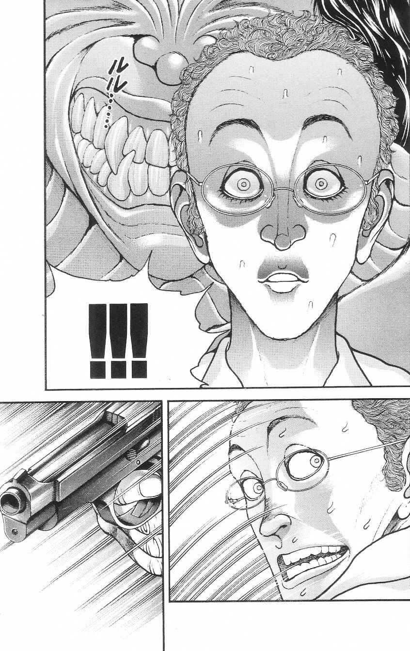 Page 11 Chapter 3 Hanma Baki