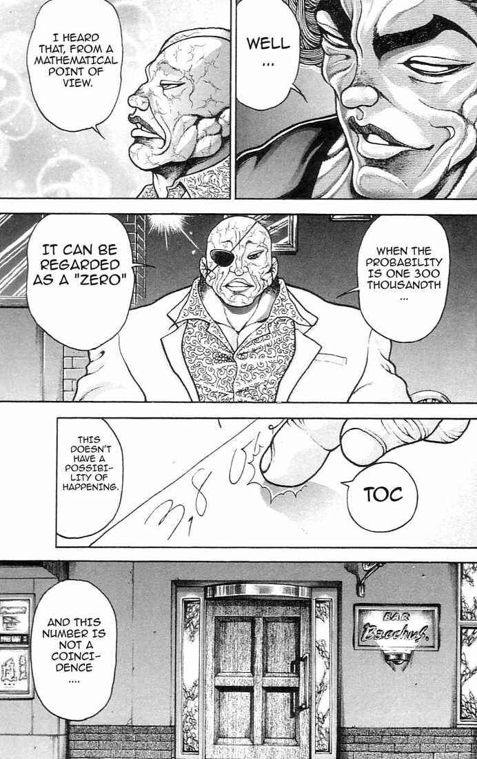 Page 15 Chapter 138 Hanma Baki