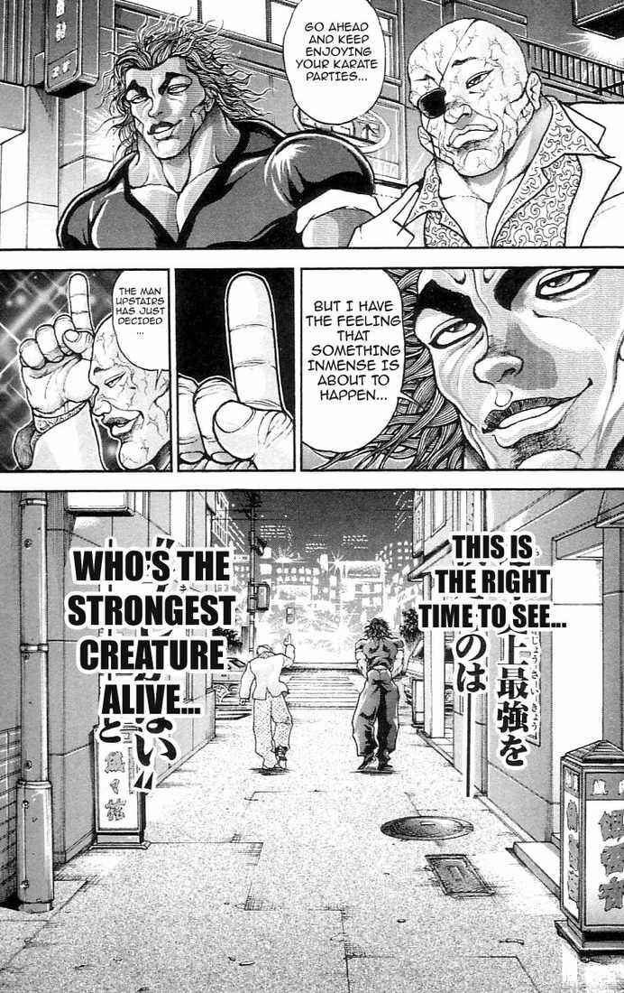 Page 17 Chapter 138 Hanma Baki