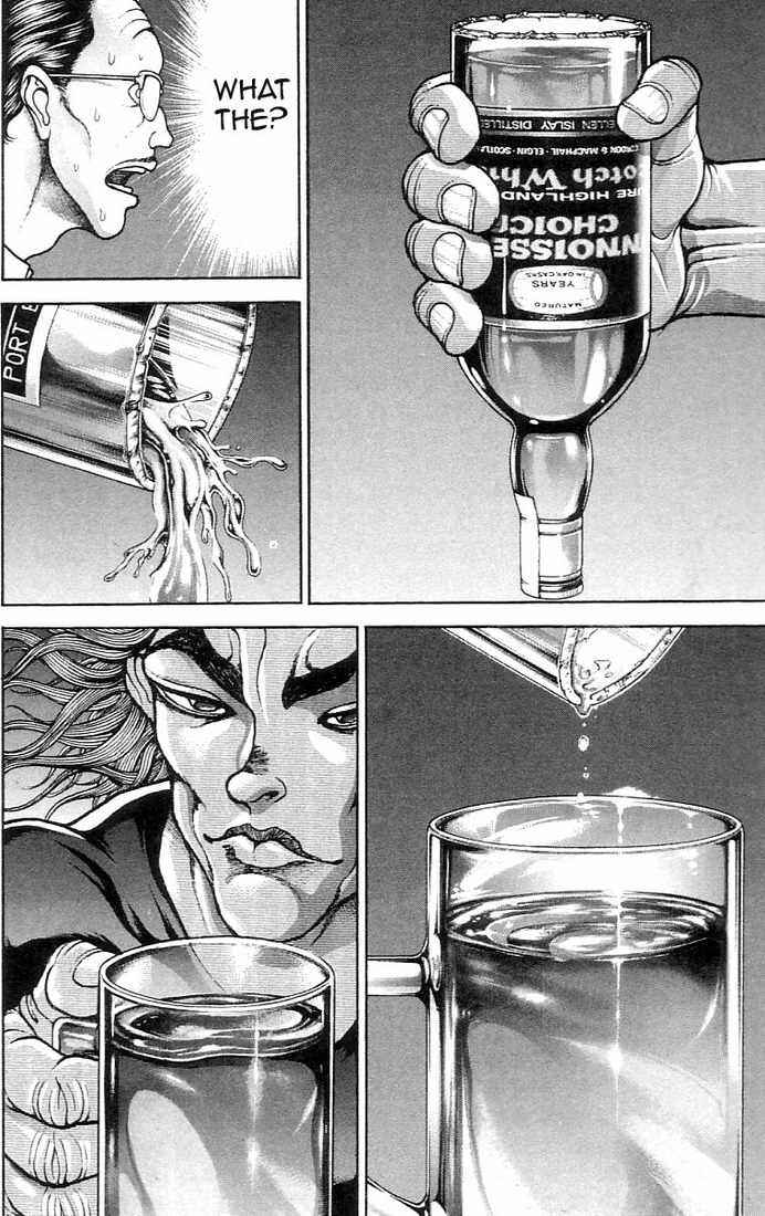 Page 6 Chapter 138 Hanma Baki