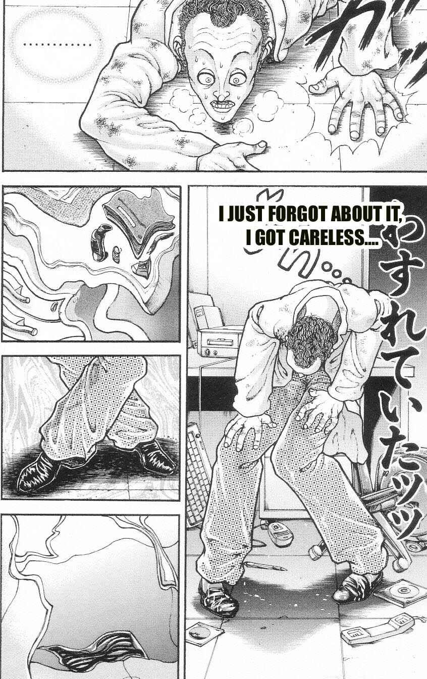 Page 12 Chapter 4 Hanma Baki