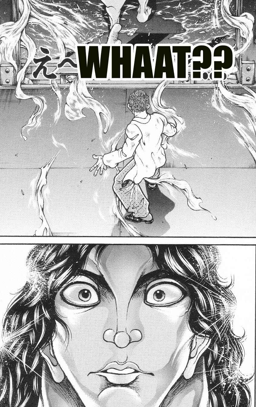 Page 17 Chapter 4 Hanma Baki