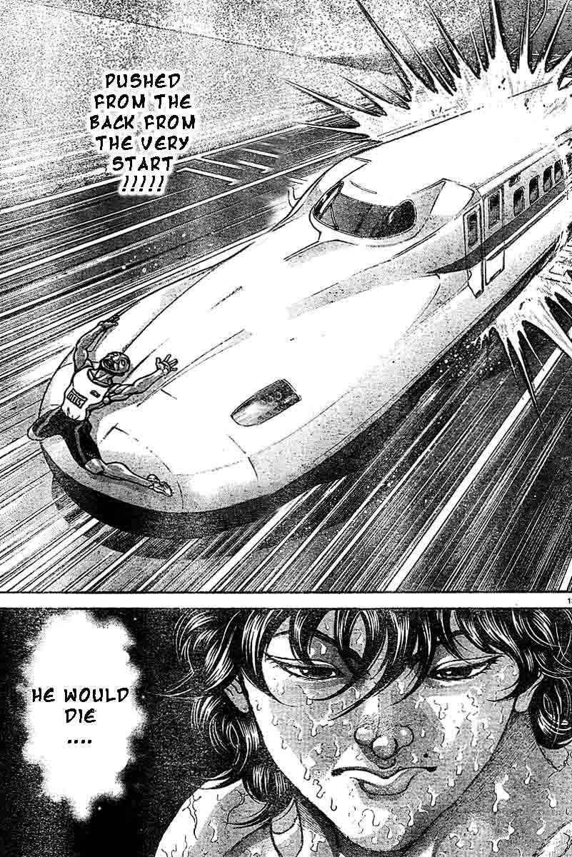 Page 13 Chapter 210 Hanma Baki