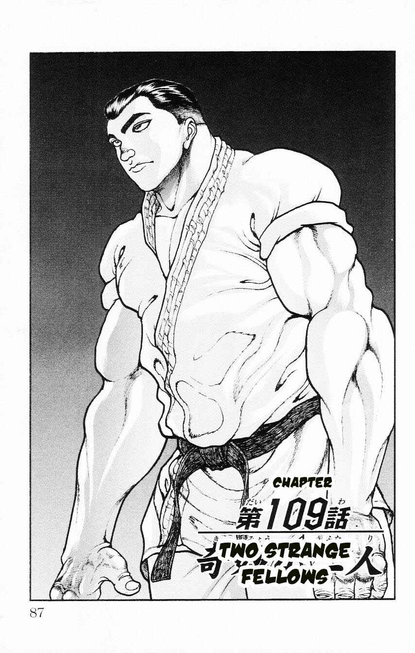 Page 1 Chapter 109 Hanma Baki