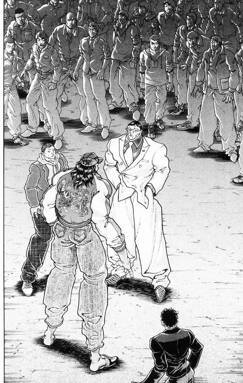 Page 2 Chapter 109 Hanma Baki