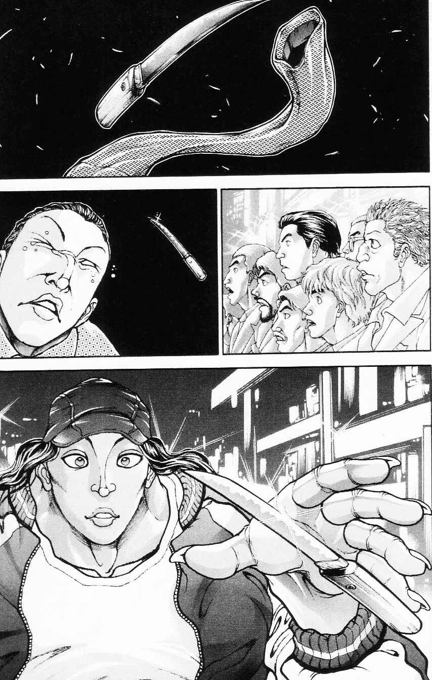 Page 7 Chapter 109 Hanma Baki