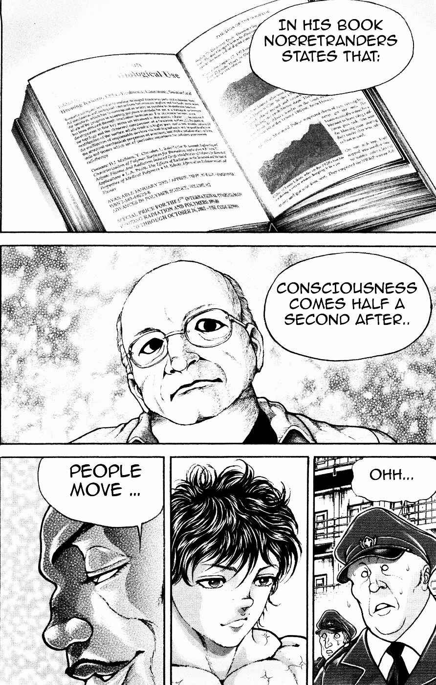 Page 12 Chapter 70 Hanma Baki