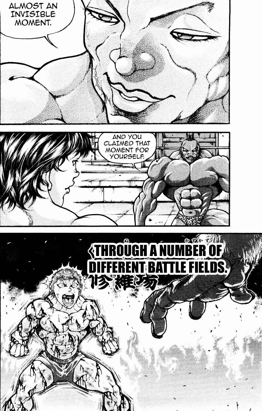 Page 16 Chapter 70 Hanma Baki