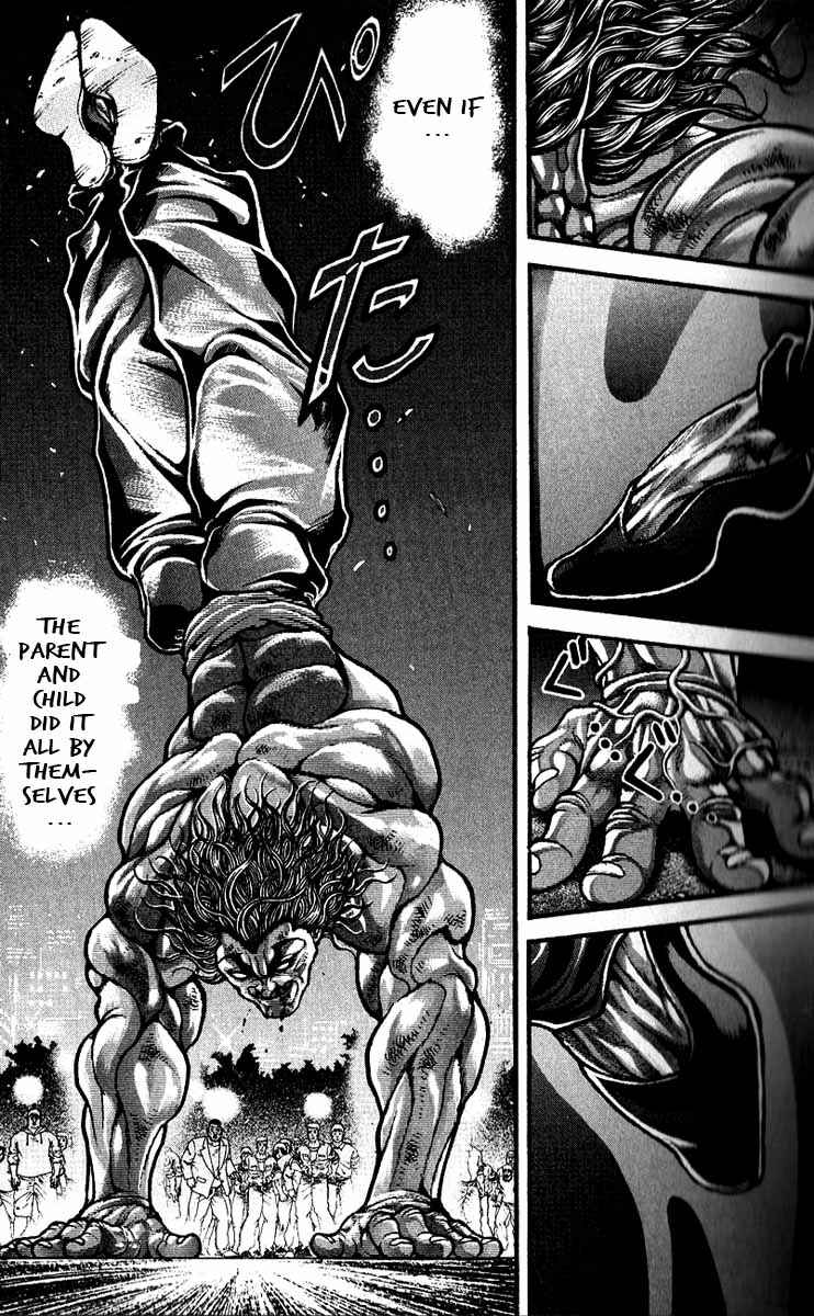 Page 5 Chapter 296 Hanma Baki