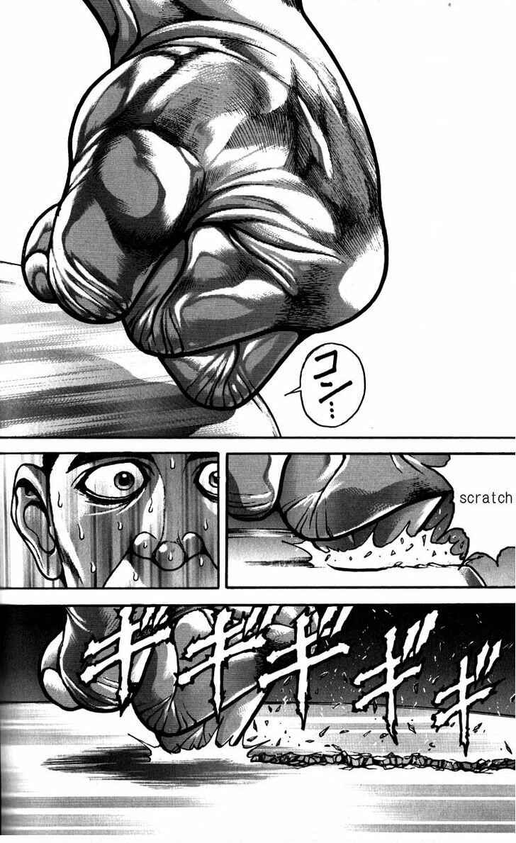 Page 18 Chapter 182 Hanma Baki