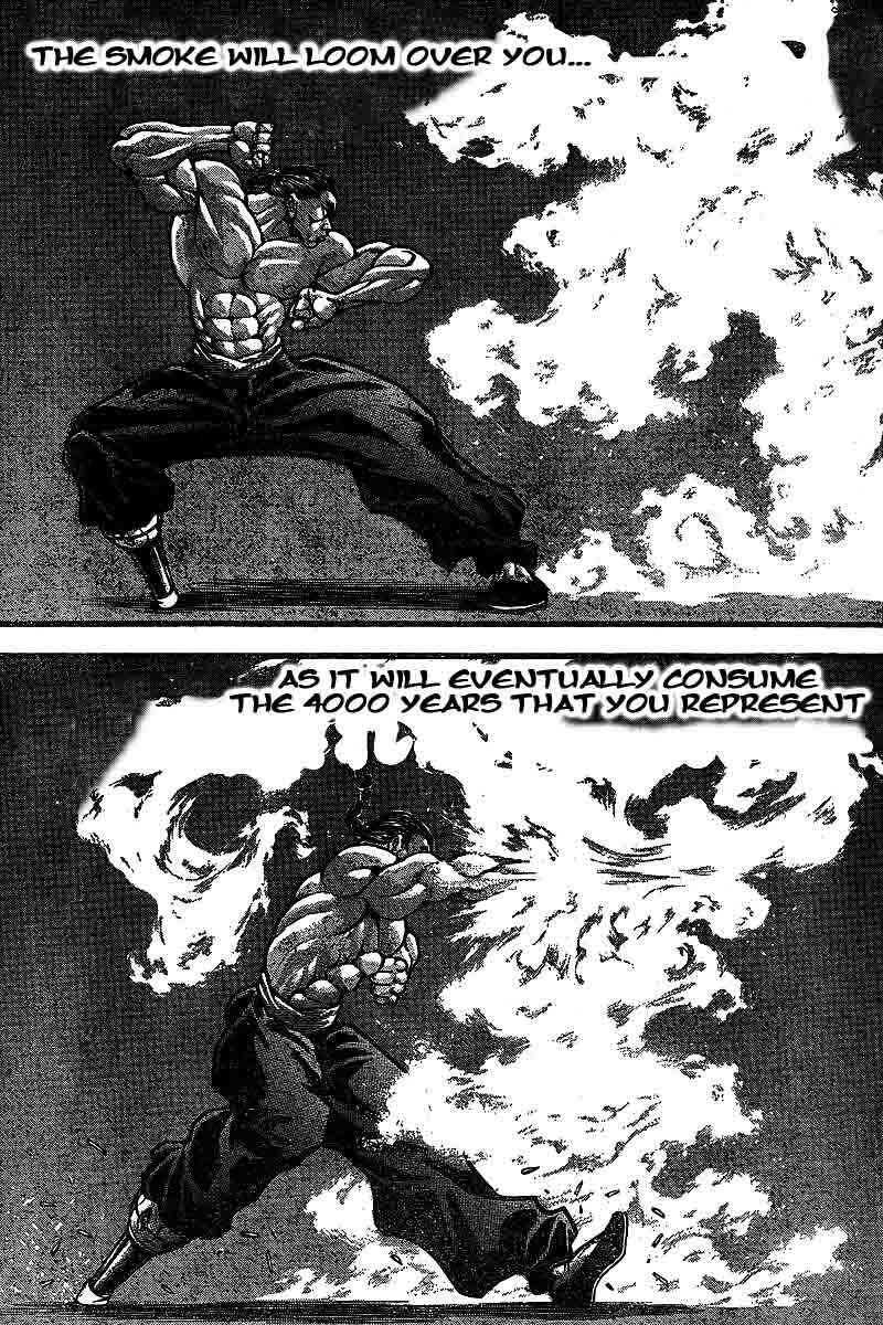 Page 17 Chapter 221 Hanma Baki