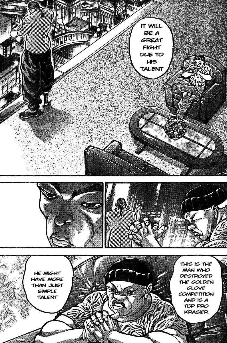 Page 6 Chapter 221 Hanma Baki