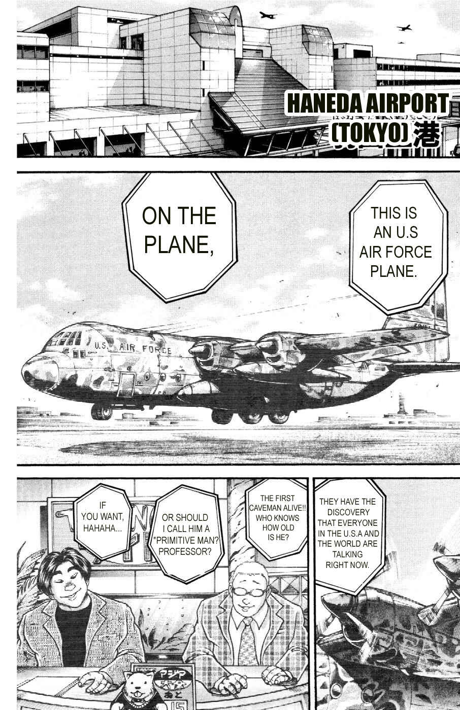 Page 19 Chapter 80 Hanma Baki