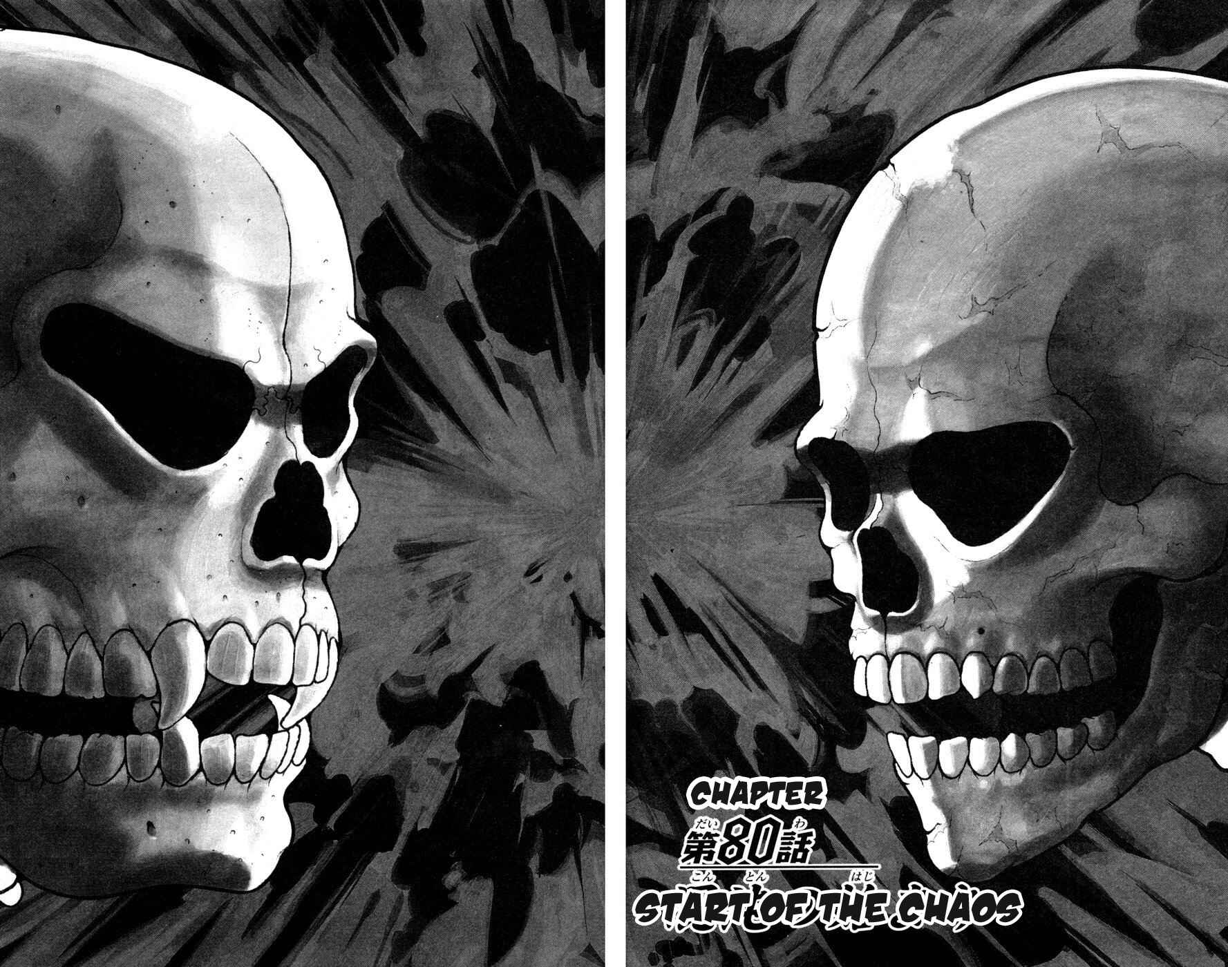 Page 8 Chapter 80 Hanma Baki