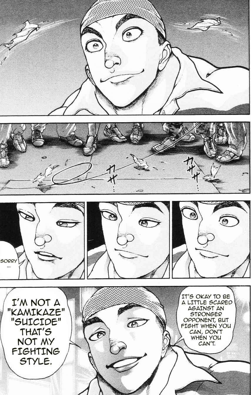Page 13 Chapter 113 Hanma Baki