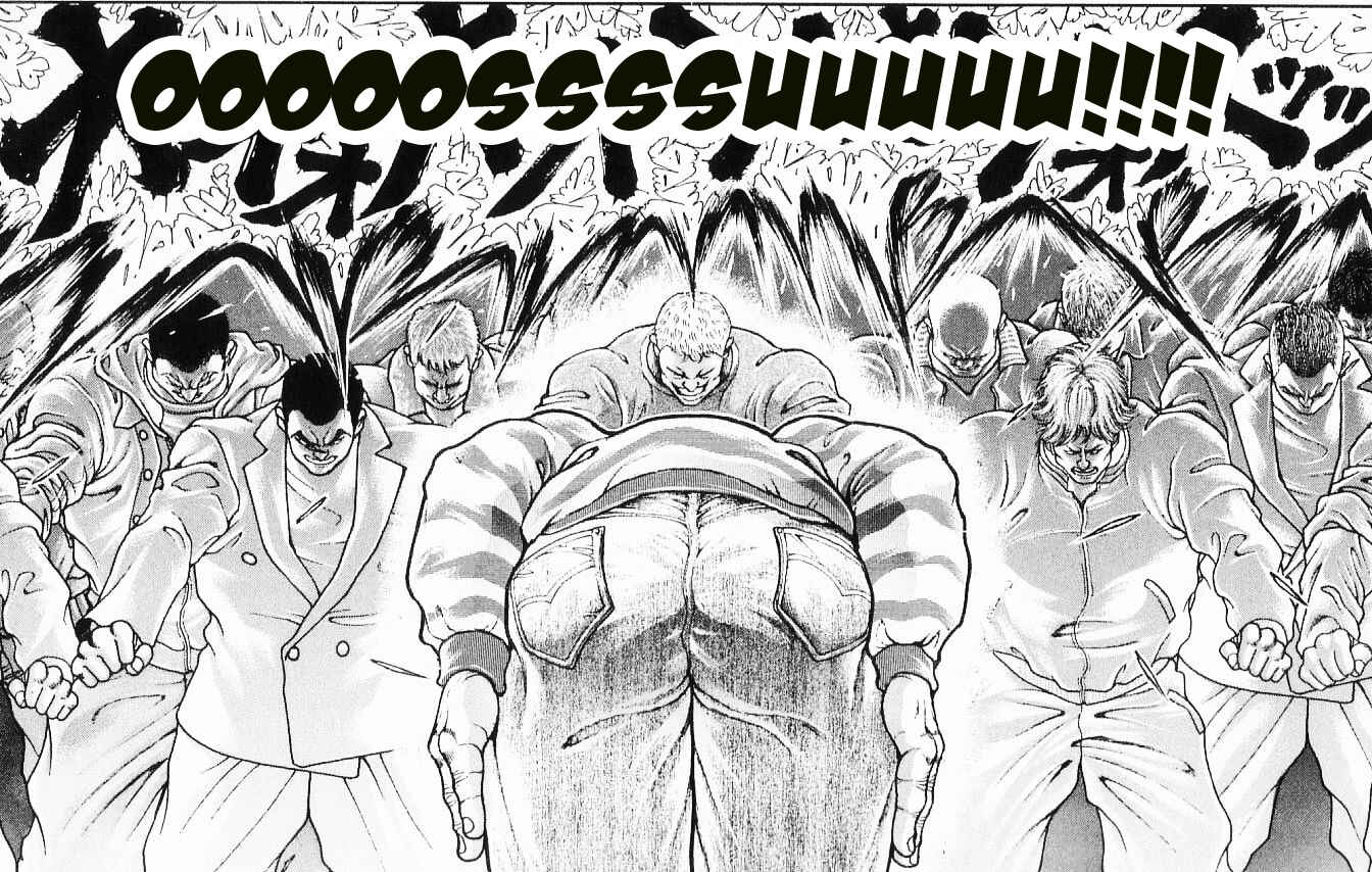 Page 15 Chapter 113 Hanma Baki