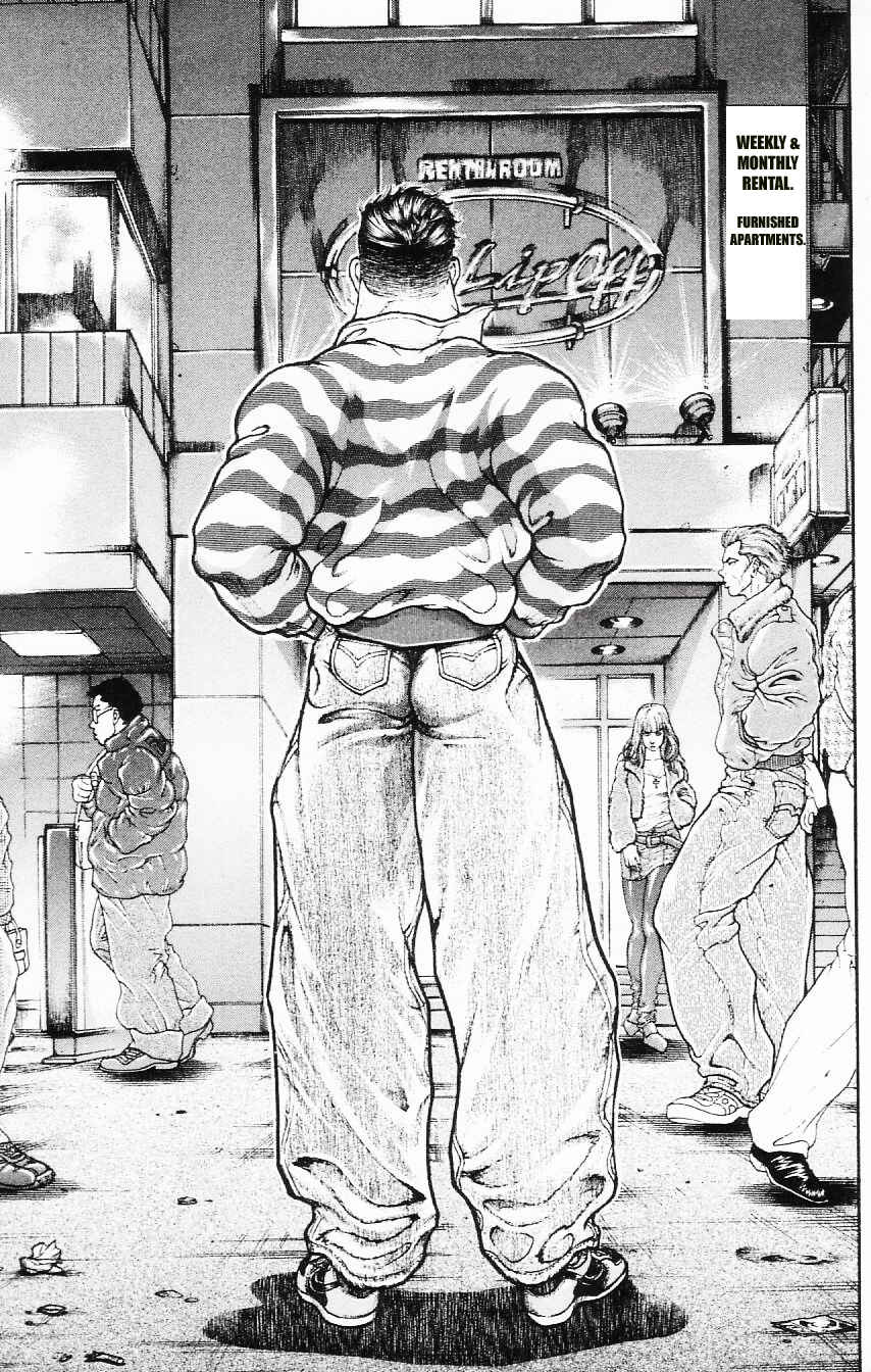 Page 17 Chapter 113 Hanma Baki