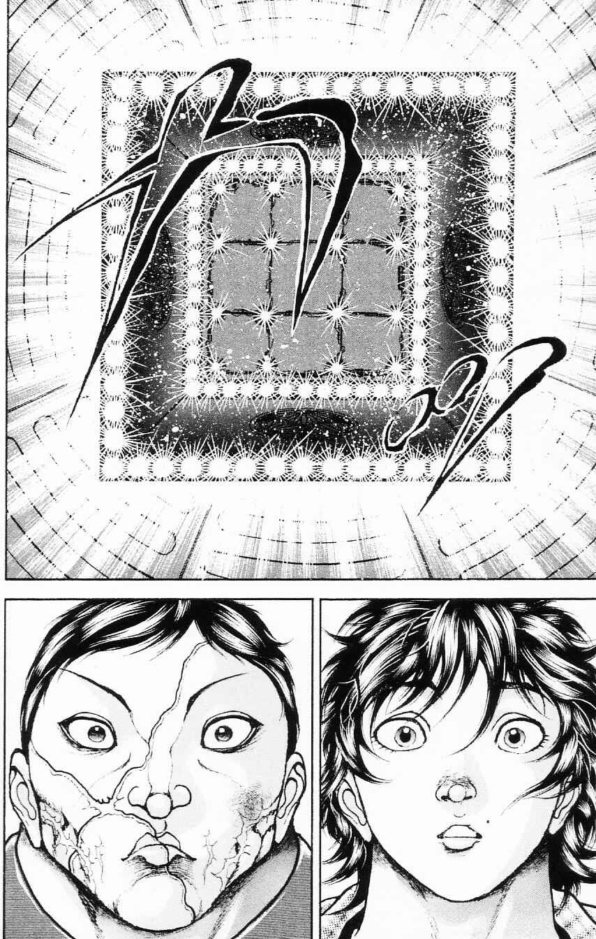 Page 18 Chapter 113 Hanma Baki