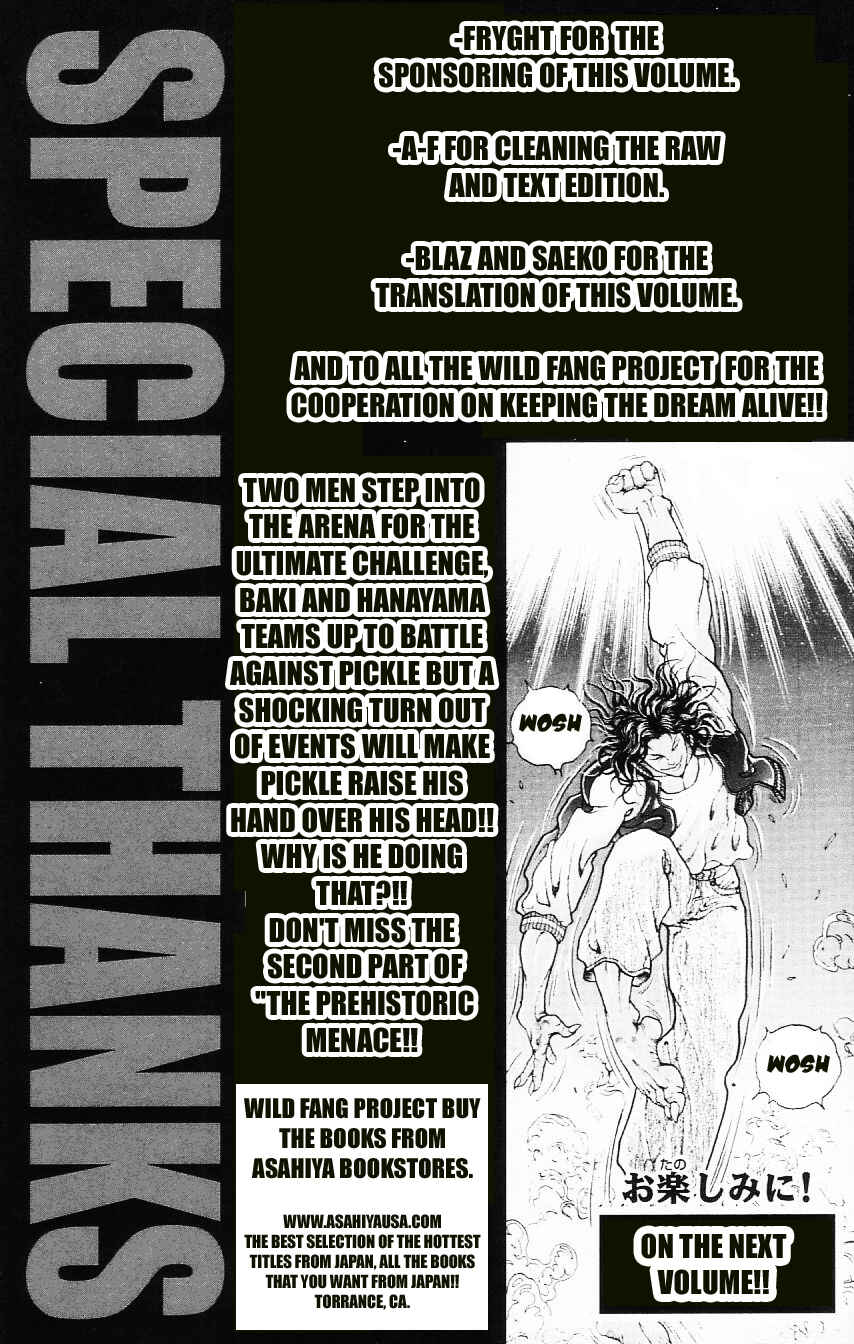 Page 24 Chapter 113 Hanma Baki