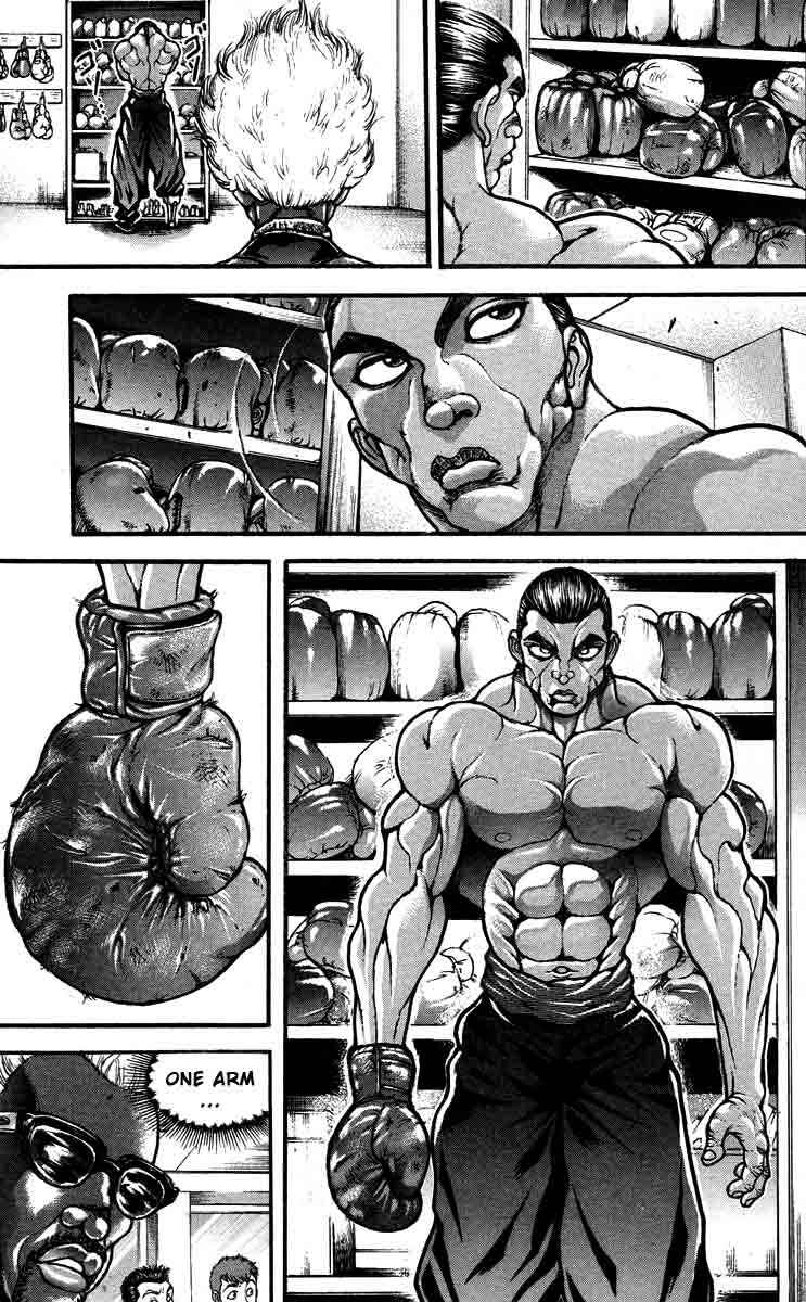 Page 17 Chapter 205 Hanma Baki
