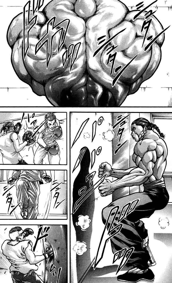 Page 5 Chapter 205 Hanma Baki